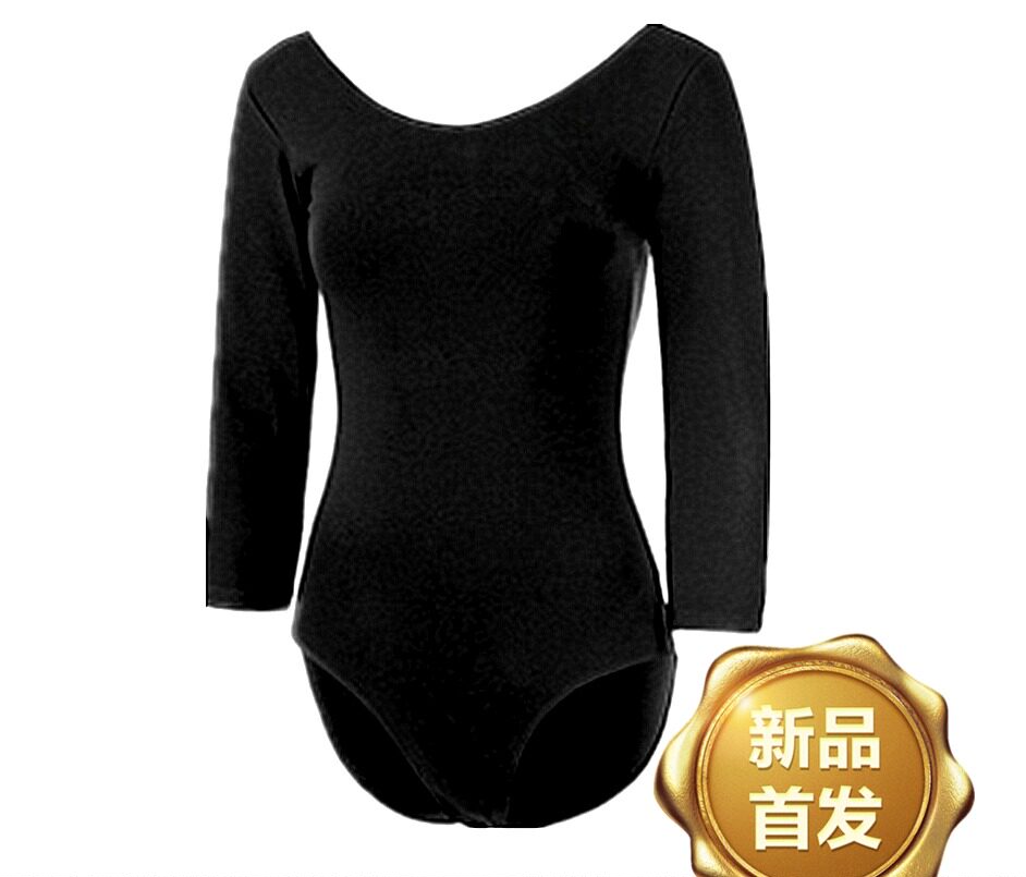 Physical ballet training gown 7 - point cotton V - collar cord dance clothes training gymnastics koki training