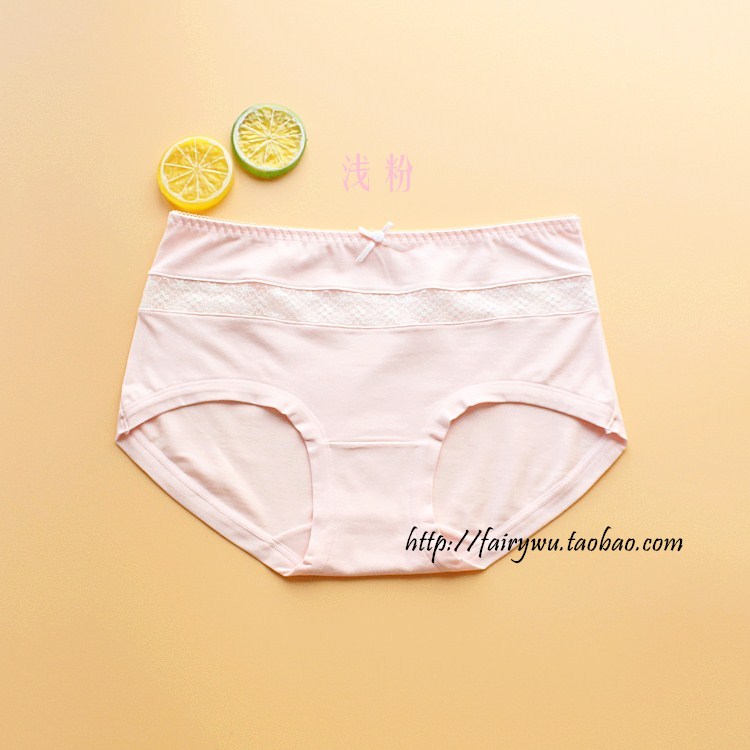 6 bài viết Đồ lót Ying Khang cotton + vải modal tươi quần sinh viên quần giữa eo cô gái quần lót không viền