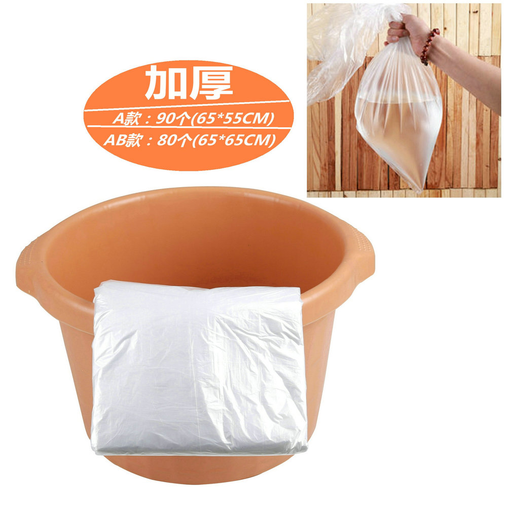 Disposable Foot Bag Foot Bath Bag Thick Foot Therapy Foot Wash Dedicated Bag Wood Pot Wooden Barrel Soaking Foot Bucket Membrane Heat Resistant