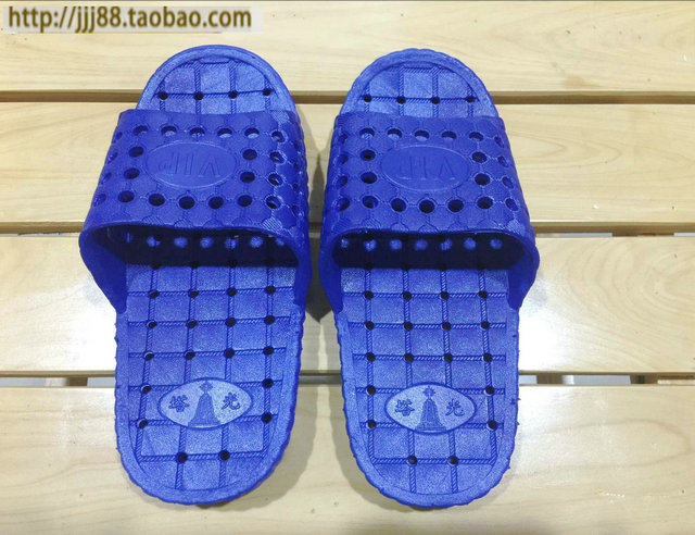 Pantoufles enfants en EVA - semelle EVA - Ref 1023966 Image 9