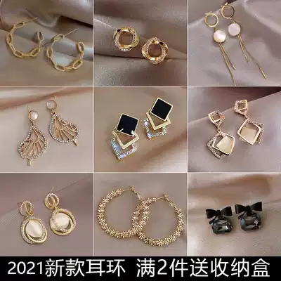 2021 New Tide Korea Advanced Sense Earrings Female 925 Needle Temperament Summer Earrings Net Red Joker Earrings
