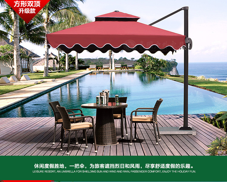 Ngoài trời Ô Dù Sân Umbrellas Big Sun Ô Dù 3 Mét Quầy Hàng Ô Dù Quảng Cáo Ô Dù Ngoài Trời Umbrellas