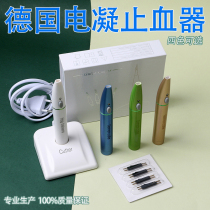 German rechargeable electric coagulation pen haemostat head for double eye-petting surgical tool medical brow ophthalmology orthopedic instrument