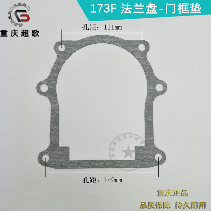 Air-cooled Diesel Small Cultivator Accessories 171F 171F 173F 178F186F 178F186F Flange Gearbox WALKING BOX Gland Bush