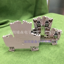 WDK 2 5v straight-through terminal block Weidmüller double-layer terminal screw connection 2 5 square 102230