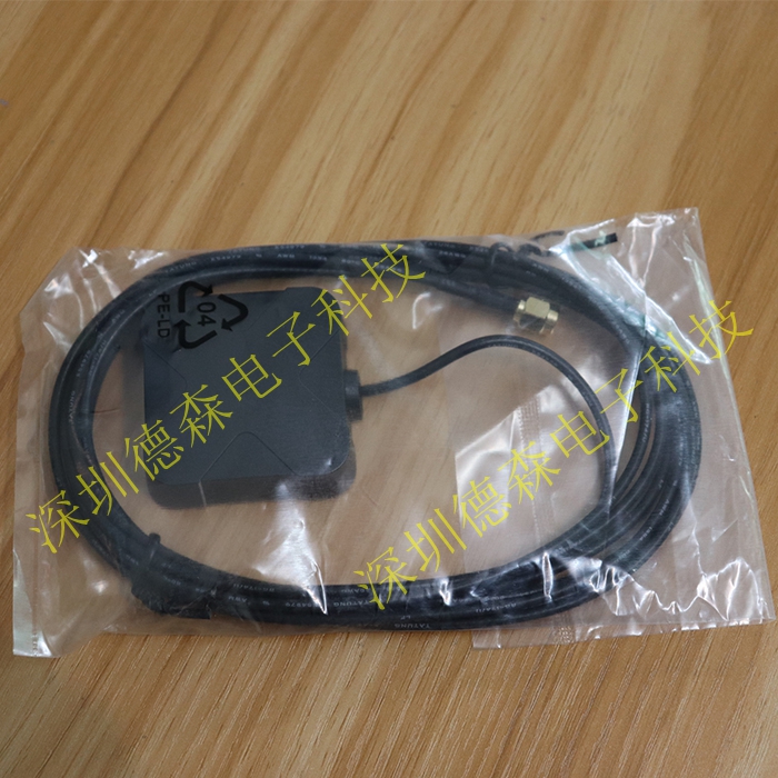 AA 170 Taogglas Antenna GPS Antenna AA 171 SMA (M) Interface 301111-Taobao