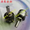 M22S10 1K 2K 5K 10k 50k 10 turns 2W Shaft diameter 6mm New Japan COPAL potentiometer