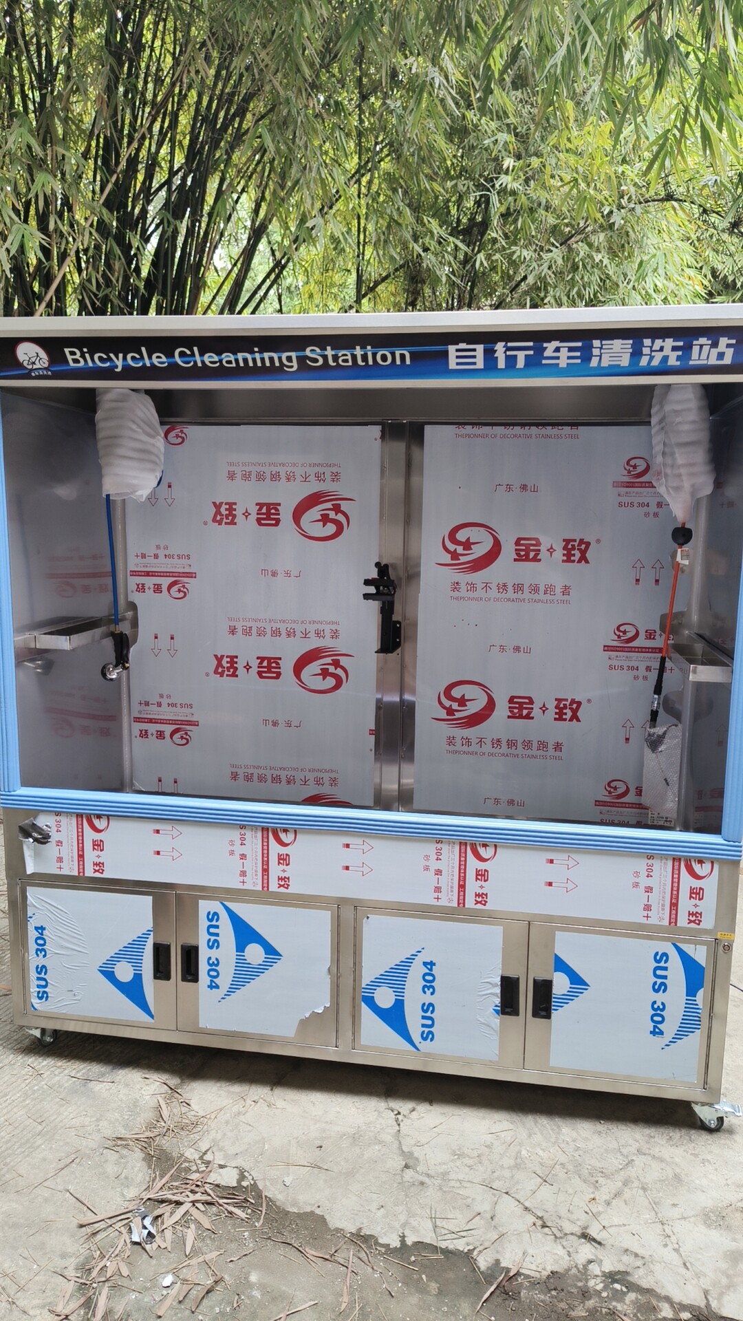 单车清洗池厂家定制