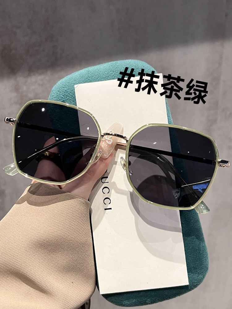 Sunglasses for Women 2025 New Model, Can Be Fitted with Prescription Lenses, Suitable for Square and Round Faces, Polarized Glasses, Uv Protection