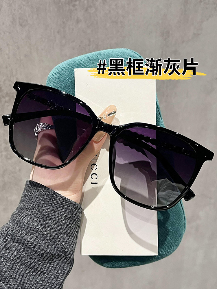 Tweed Style 2025 New Sunglasses for Women with Square and Round Faces, High-End, Anti-Uv, Polarized, Sun Protection, Sunglasses for Myopia