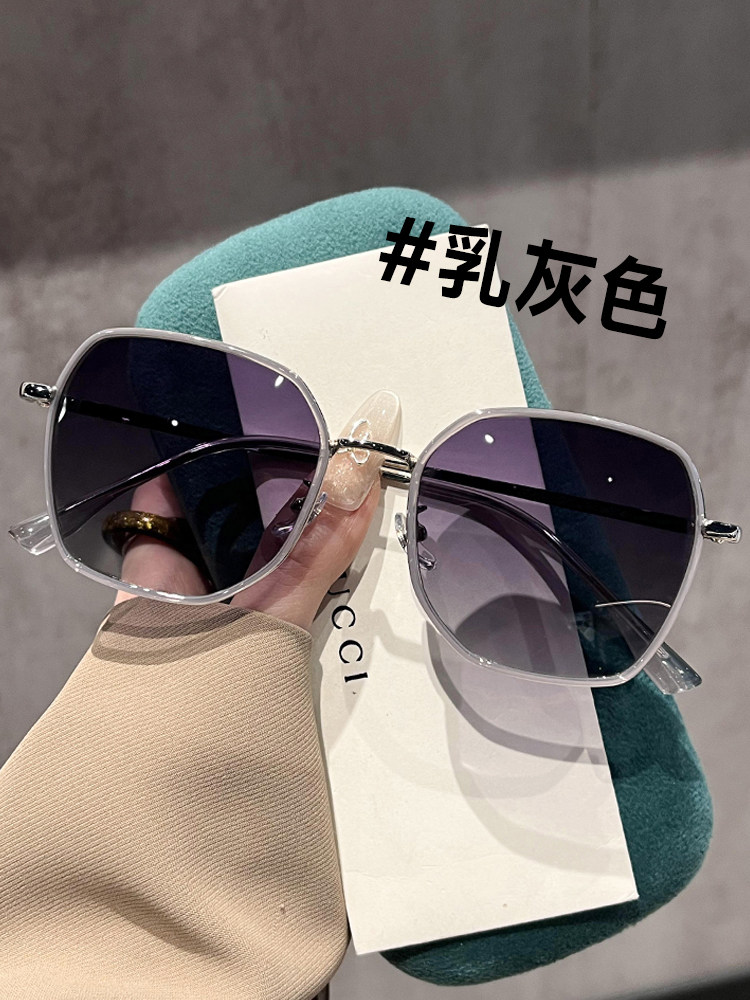Sunglasses for Women 2025 New Model, Can Be Fitted with Prescription Lenses, Suitable for Square and Round Faces, Polarized Glasses, Uv Protection
