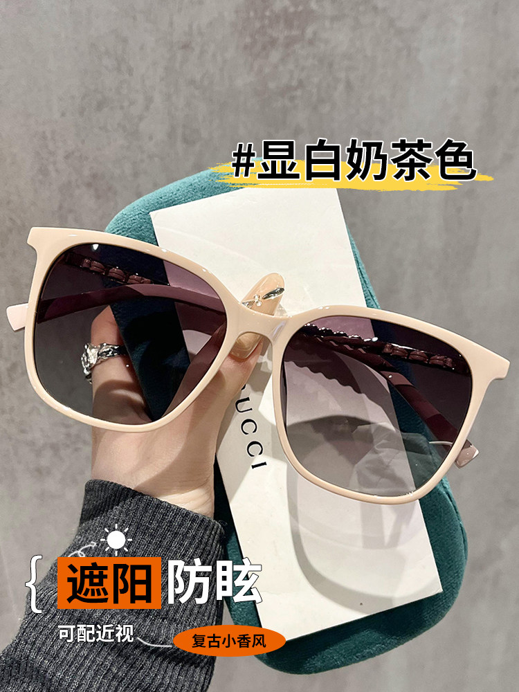 Tweed Style 2025 New Sunglasses for Women with Square and Round Faces, High-End, Anti-Uv, Polarized, Sun Protection, Sunglasses for Myopia