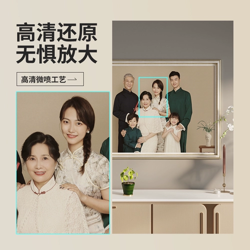 Индивидуальная семейная портретная рама подвесная стена с большой печатной печати, печати, монтажными свадебными фотографиями Свадебные фото