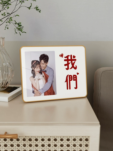 Фото кадра фото печати плюс индивидуальные фото стирания создают свадебные фото свадебные фото, семейный портретный датчик альбом