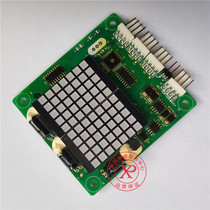 MCTC-HCB-Q1 New Original Manufacturer of Manuck Dot Array Display Board Customizable Various Special Programs