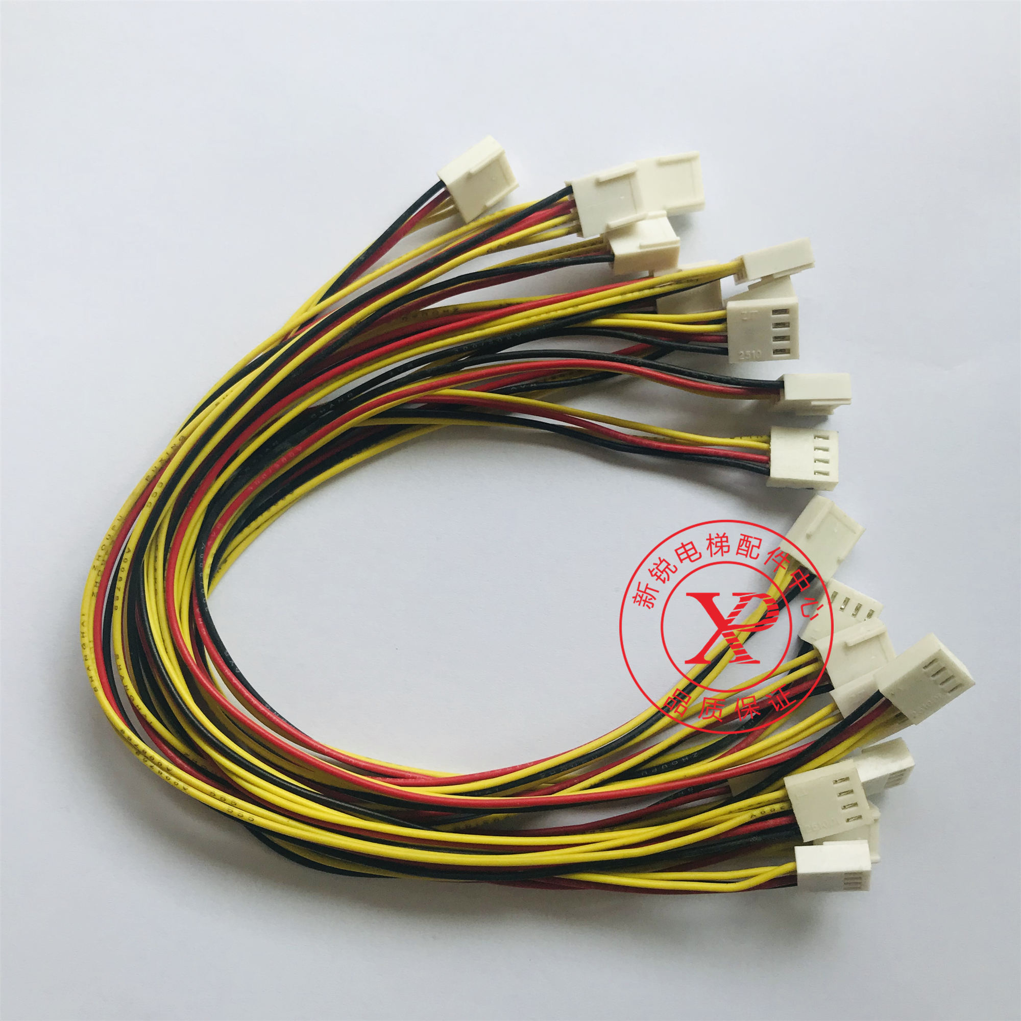 Customized double plug-in button line 30CM 50CM 70CM 100CM customized button line of various specifications and lengths