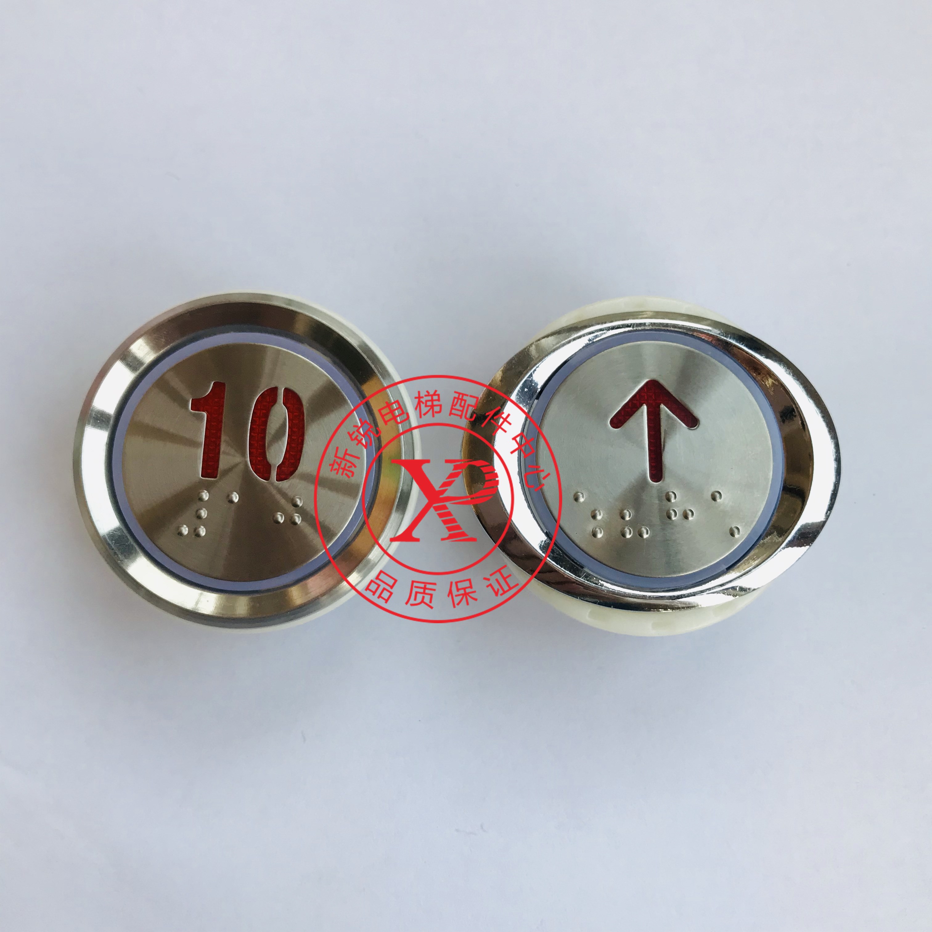 Lift Button Lift Accessories Lift Model MTD-310 331330 Button Red Light Diameter 37mm-Taobao