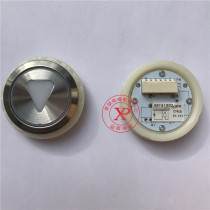 GIANTKONE outgoing elevator button 36 opening AN181G01 AN181G02 AN180G01
