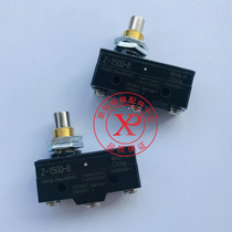  Small micro switch Z-15GQ-B Elevator limit stroke switch TM 1307 LXW5-11M