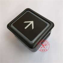  DL-P02 Hitachi elevator button DL-PO2 Yongda elevator button O-L 0-L button original factory