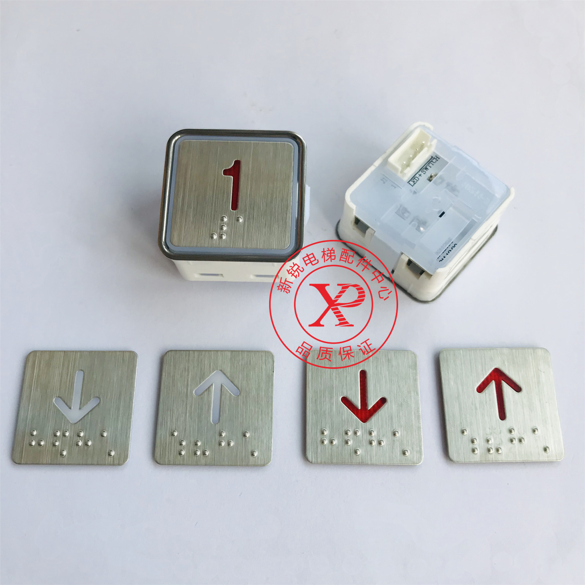 Jiangnan Cajie Elevator Button Fujida Best A4N11286 A4J11283 KA302 button