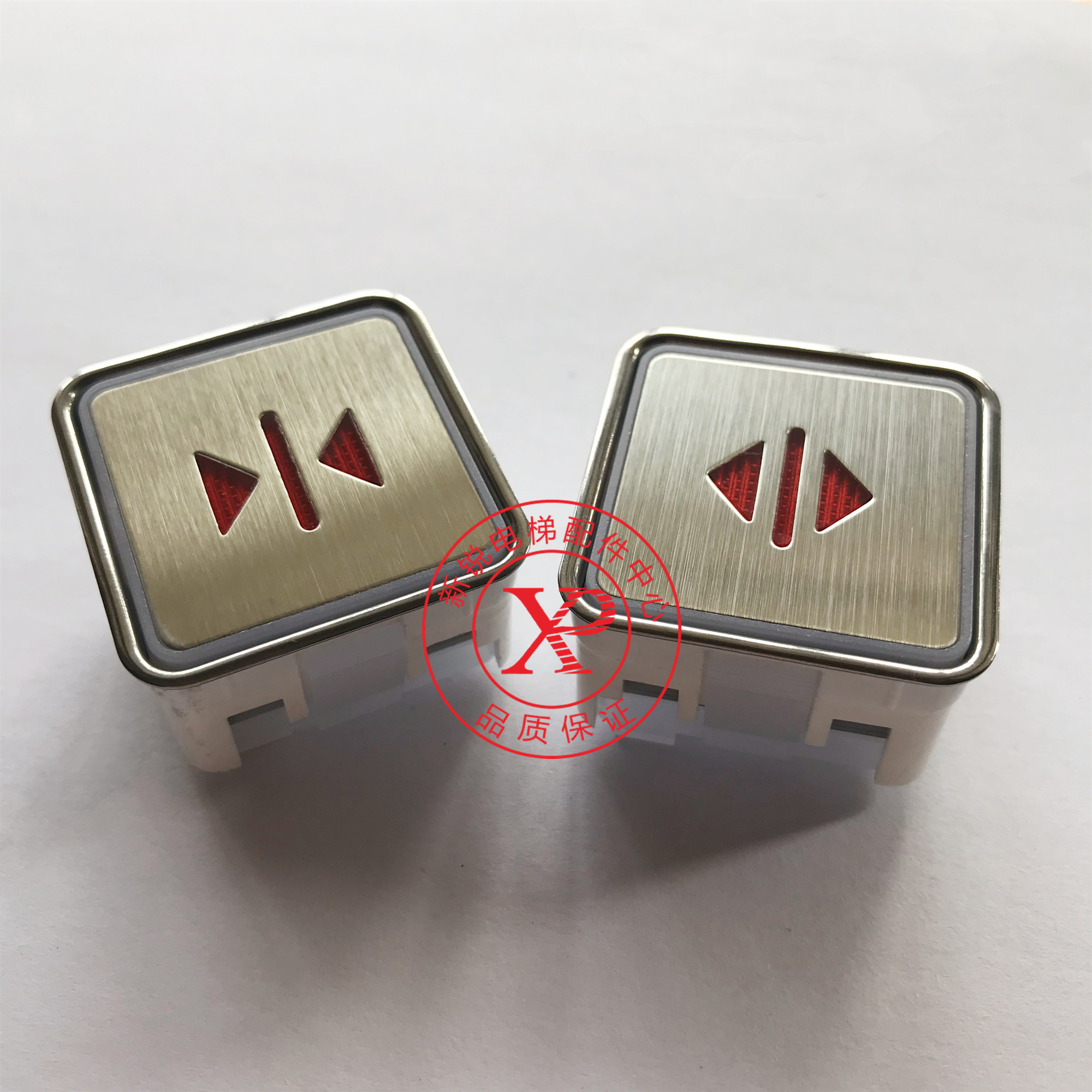 Tyson lift accessories MTD270 ultra-thin outer button MT42G01 A4N11286 MTD280