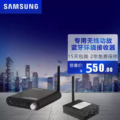 Wireless Surround receiver Bluetooth Audio Receiver Bluetooth Receiver Speaker Bluetooth 5 1 Home Theater