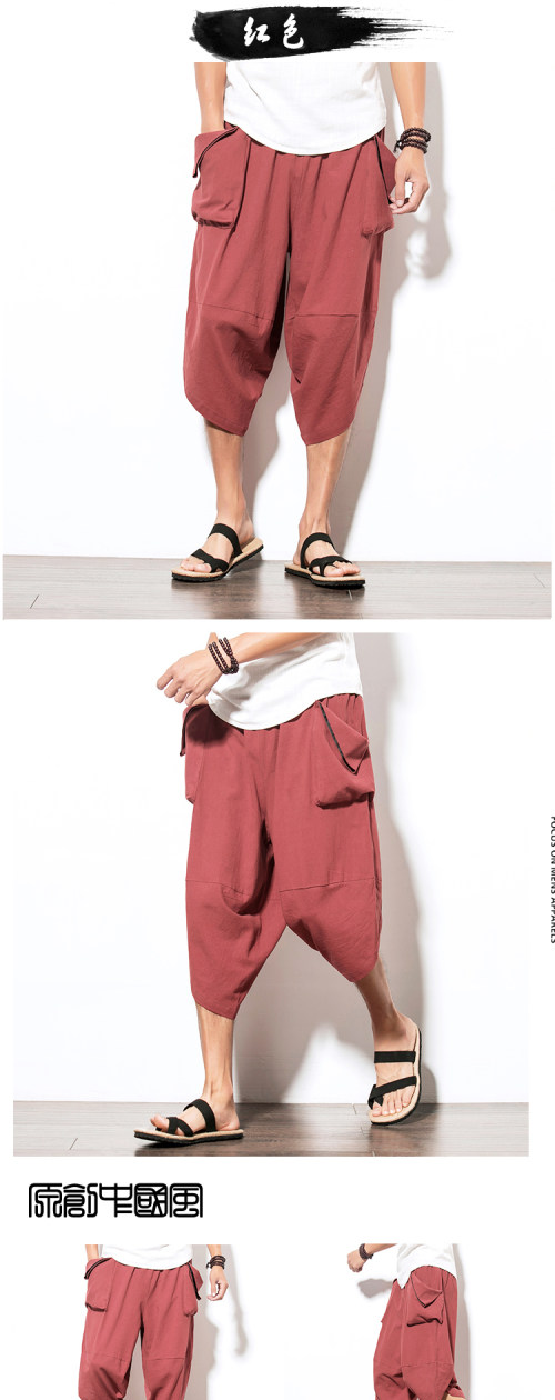 Mùa hè mới Nhật Bản cỡ lớn bảy điểm Quần ống rộng Harlan nam thanh niên cotton và vải lanh quần cà rốt nở quần kaki nam