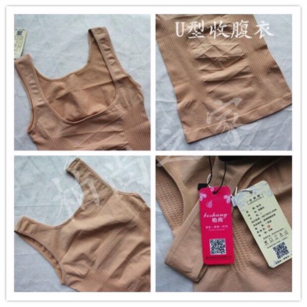 Corset amincissant - Ref 695215 Image 15