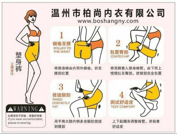 Corset amincissant - Ref 695215 Image 9