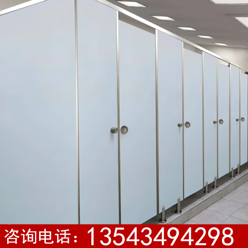 Henan Hubei service area Public powder room partition board School toilet waterproof board