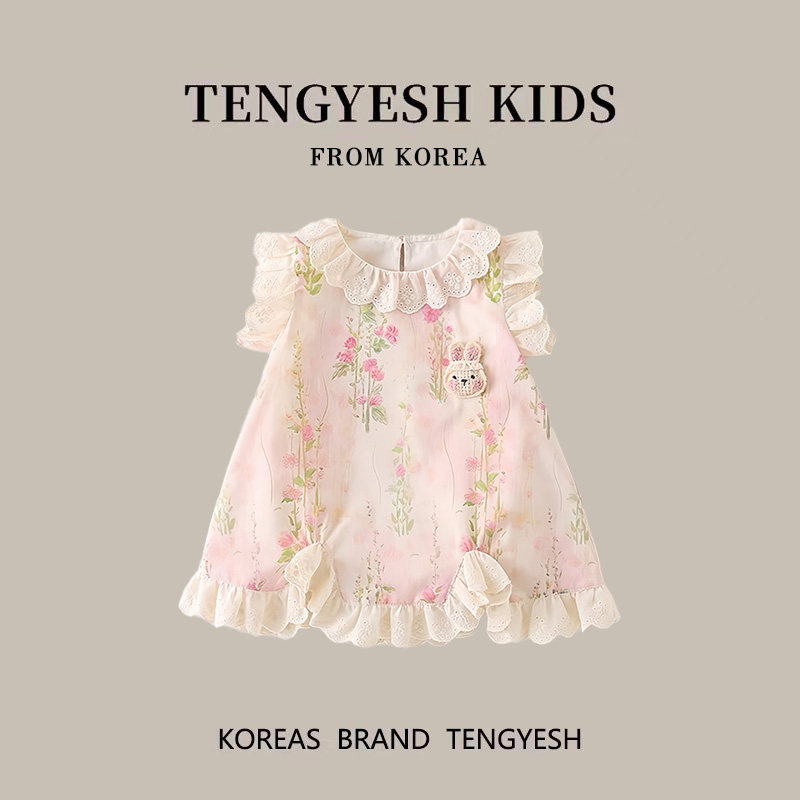Korean tengyesh baby summer outfit set: romper + summer skirt, a must-have  outfit for your