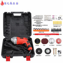 2021 high power 6 hand electric drill multifunctional household portable electric screwdriver industrial grade drill reinforced model