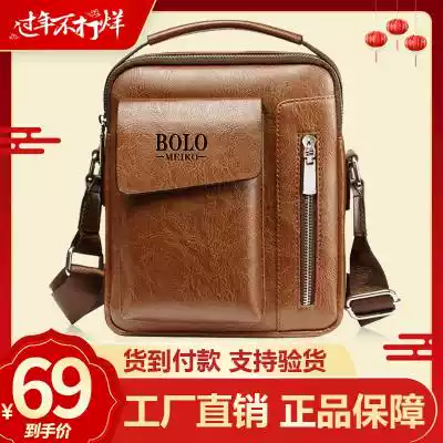 Sea tiger selected Miklaf midot Lauren polo multifunctional ultra-large capacity leather bag-1258Q