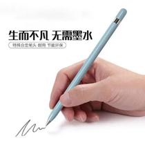 Product source can not write the pencil can change the pen without refill No ink pen Simple harmless eternal ink-free pencil