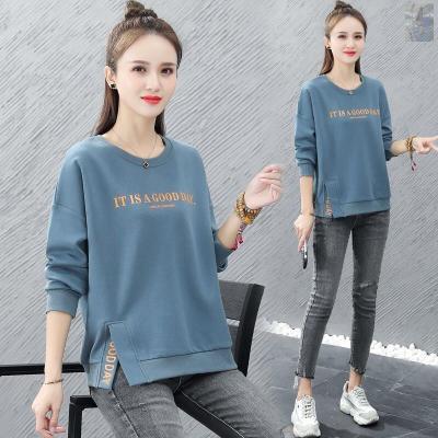 Hikari clothing store funny cat high-grade cotton Korean version casual loose large size long-sleeved sweater womens new autumn