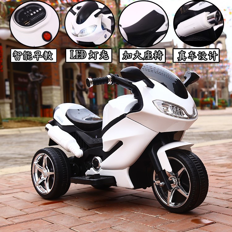 Mote new children's car can take indoor tricycle double home adult scooter 2018 mount mini