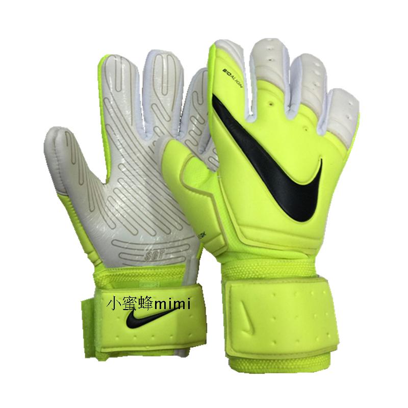 Gants de foot - Ref 2590962 Image 11