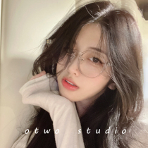 Retro transparent glasses TR90 has degree plain glasses frame female big face anti-blue male thin Korean version of tide round face