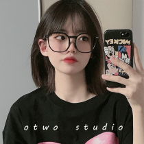 Round face black frame glasses myopia Net red makeup makeup artifact glasses frame women big face ins Wind thin male Korean version tide