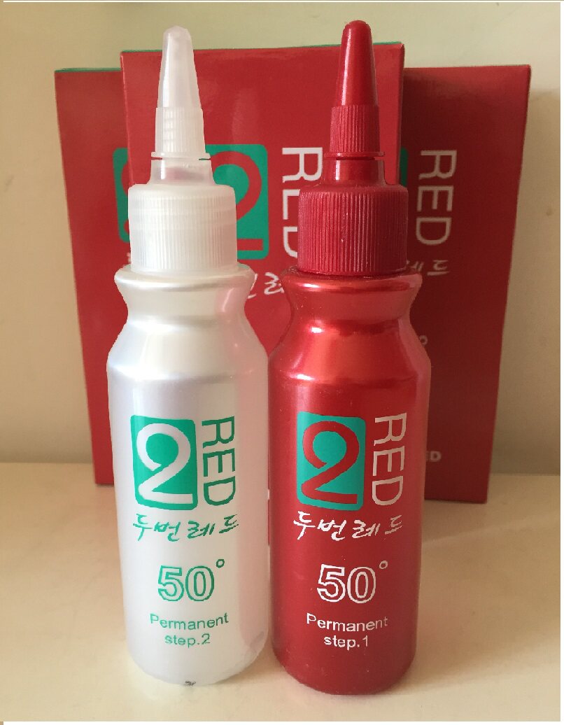 Original Loaded Import Double Red 50 Degrees Cold Scalding Milk Low Temperature Quick Scalding Hair Salon