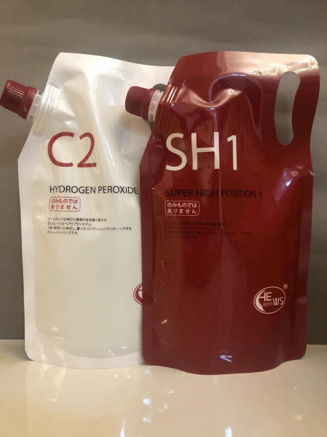 Japan Wamusi Digital Ceramic Perm 500ML For Healthy Hair