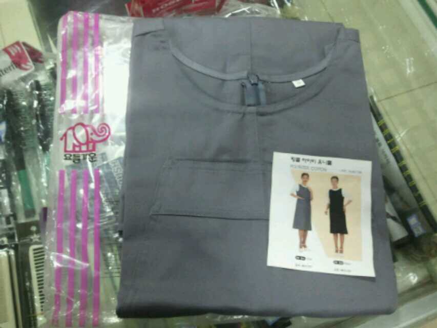 Korean haircut, haircut, cloth, hairdressing supplies, cloth for hair salon, hairdressing and barber shop cloth