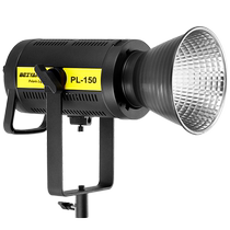 Beiyang PL ultra-quiet station broadcasting eating broadcasting teaching and training live broadcast room special fill light for video gourmet sitting shooting indoor portrait lighting photo taking professional photography lamp studio always bright sun lamp