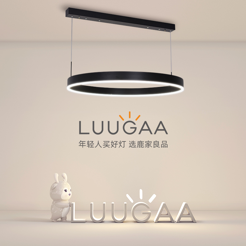 Deer Home Good Quality Nordic Living Room Chandelier Modern Minima Atmospheric Creative Personality Bedroom Cirque Dining Hall Single Ring Chandelier