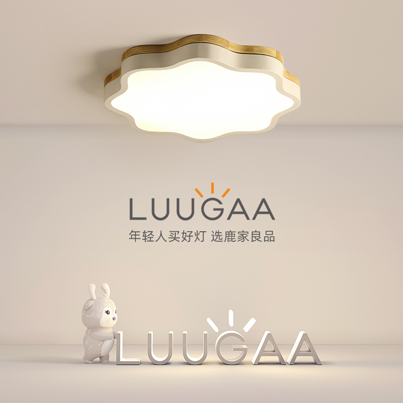 Deer Home Good Quality Nordic Creativity Macaron Suction Dome Light Brief Modern Bedroom Cloud Lamp Bookhouse Children's Room Lamps