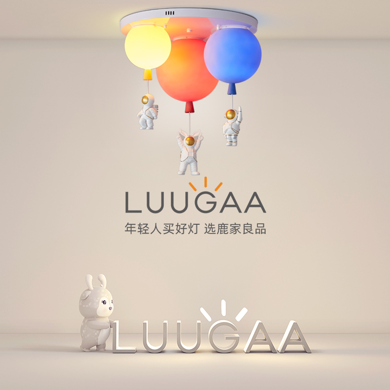 Deer Home Delights Children's Room Light Bedroom Lamp Nets Red Astronaut Creative Balloon Light Boy Girl Room Lamps