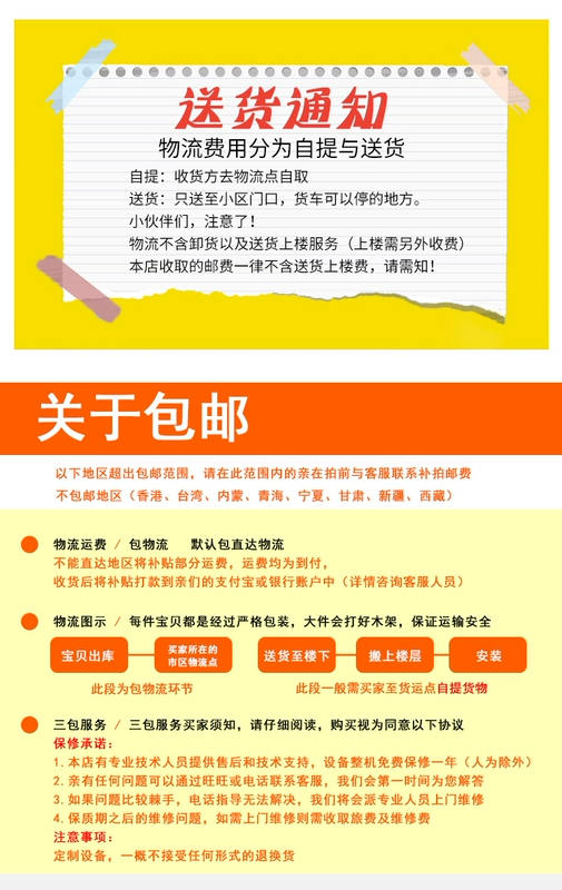 Nghệ thuật cổ xưa gốm nghệ thuật công cụ gốm vữa vữa vành đai ràng buộc ban nhạc gân - Công cụ tạo mô hình / vật tư tiêu hao