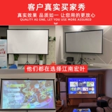 Трубка для домашнего использования, дорожный проектор, портативный экран, 100 дюймов, 84 дюймов