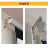 Цзяньган Хонгья Проекционная занавеска